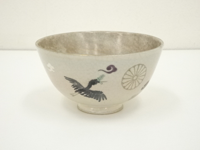JAPANESE TEA CEREMONY / TEA BOWL CHAWAN / 